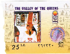 Trips; Egypt; Valley of the Queens Ticket